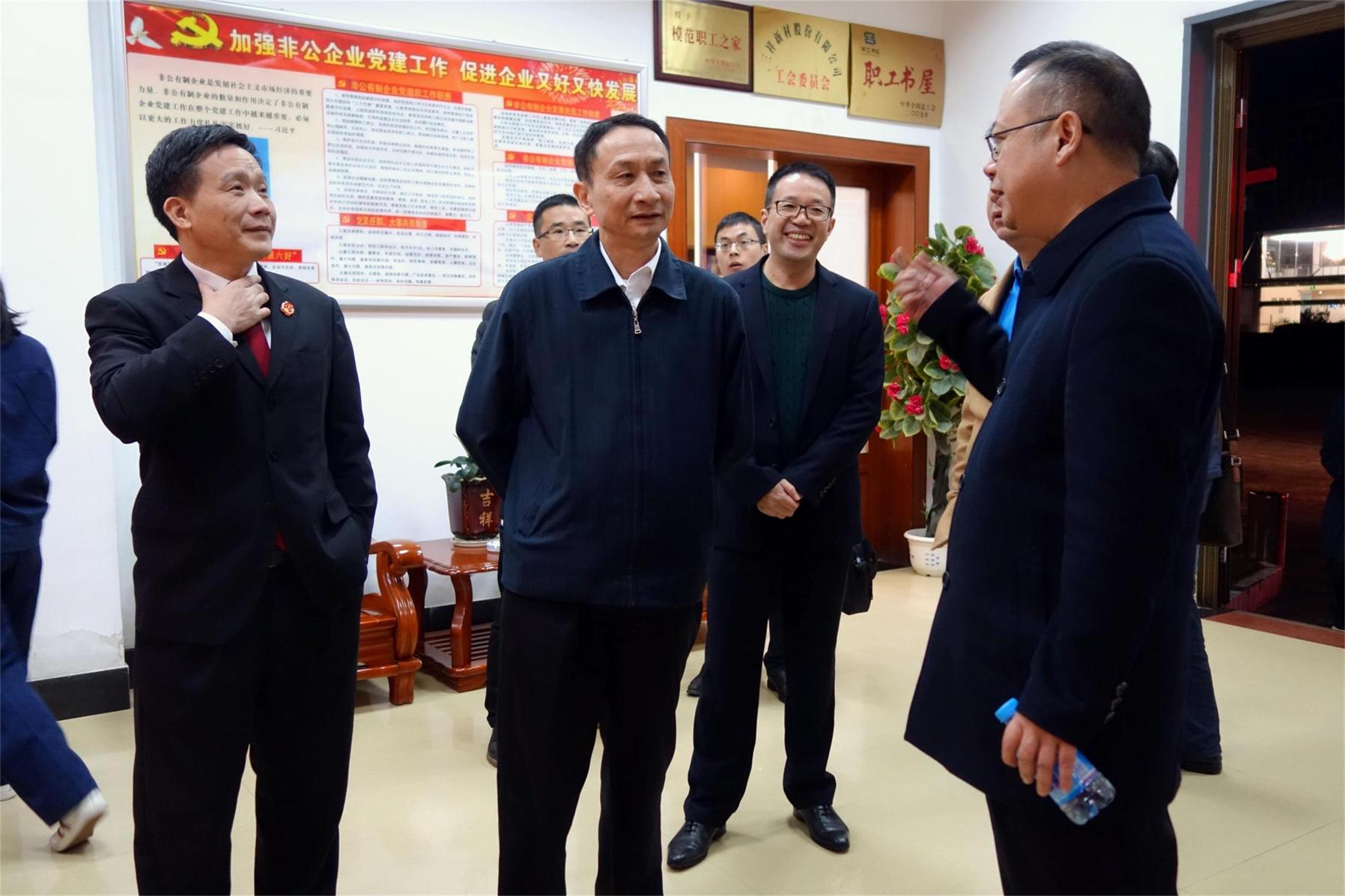 2016.11.24省高級(jí)人民法院周瑞春黨組成員、副院長(zhǎng)蒞臨公司調(diào)研-5e9f64cc-7af4-49cd-853a-e0f8afb51a45.jpg
